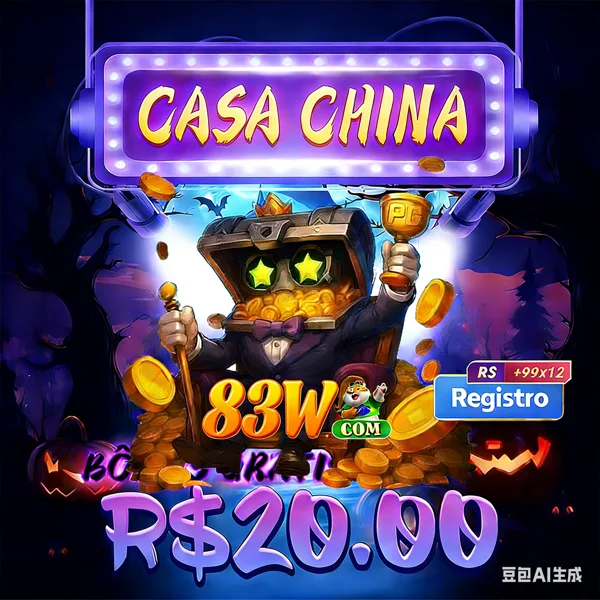83W Login Resmi APK 2026