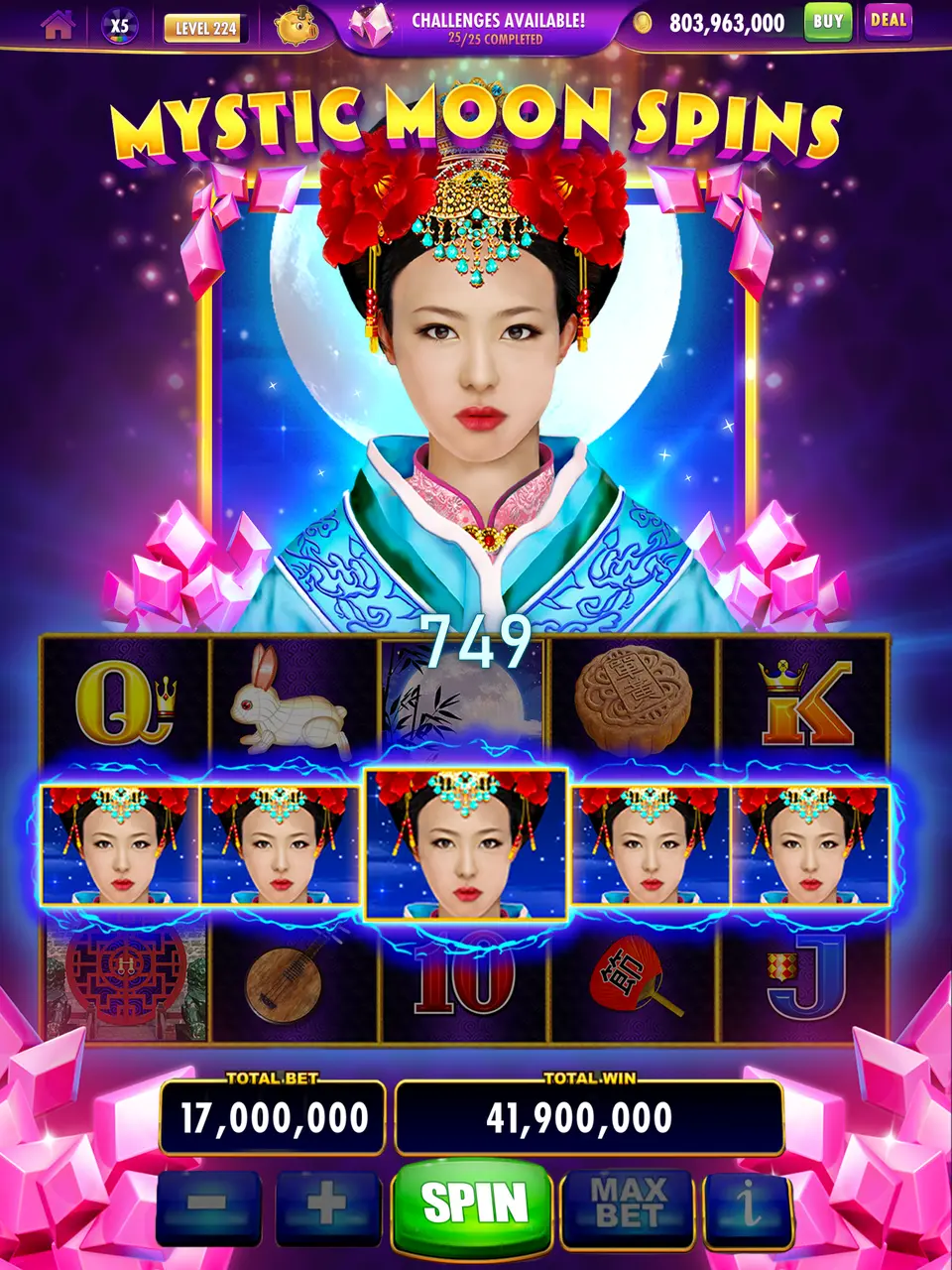 749 Login